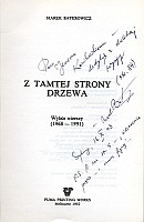 szachy, partia, literatura szachowa, król, recenzje, szkolenie szachowe, ciekawostki, szach, wydarzenia szachowe, kultura, konkursy, kombinacje szachowe