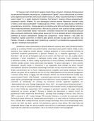 szachy, partia, literatura szachowa, król, recenzje, szkolenie szachowe, ciekawostki, szach, wydarzenia szachowe, kultura, konkursy, kombinacje szachowe