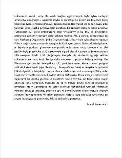 szachy, partia, literatura szachowa, król, recenzje, szkolenie szachowe, ciekawostki, szach, wydarzenia szachowe, kultura, konkursy, kombinacje szachowe