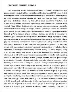 szachy, partia, literatura szachowa, król, recenzje, szkolenie szachowe, ciekawostki, szach, wydarzenia szachowe, kultura, konkursy, kombinacje szachowe