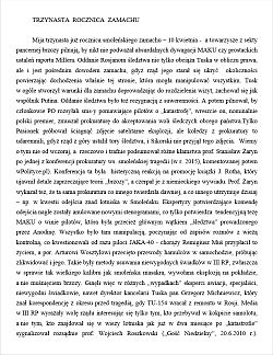 szachy, partia, literatura szachowa, król, recenzje, szkolenie szachowe, ciekawostki, szach, wydarzenia szachowe, kultura, konkursy, kombinacje szachowe