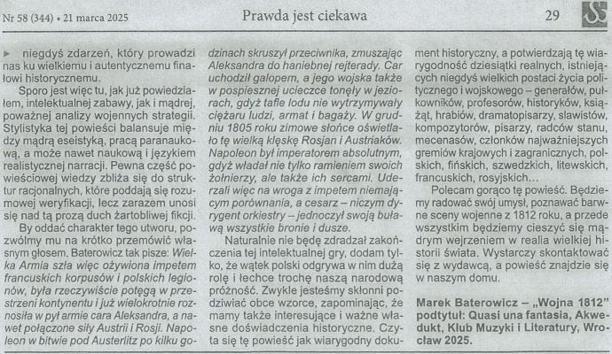 szachy, partia, literatura szachowa, król, recenzje, szkolenie szachowe, ciekawostki, szach, wydarzenia szachowe, kultura, konkursy, kombinacje szachowe