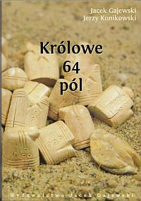 szachy, partia, literatura szachowa, król, recenzje, szkolenie szachowe, ciekawostki, szach, wydarzenia szachowe, kultura, konkursy, kombinacje szachowe