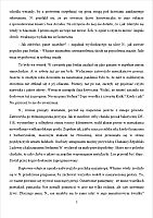 Strona 5