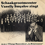 Okładka płyty nagranej przez Wasilija Smysłowa wraz z chórem La Renaissance w Tilburgu wraz z jego autografem